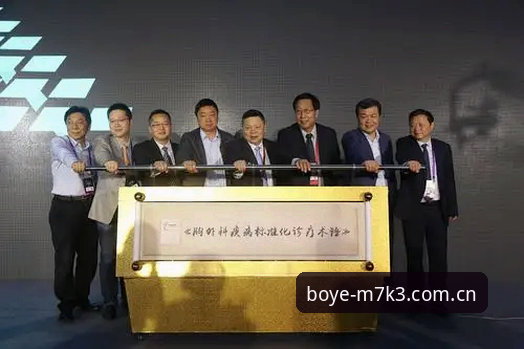 博业体育平台安全性深度剖析：从新手体验到数据保障的全面解读